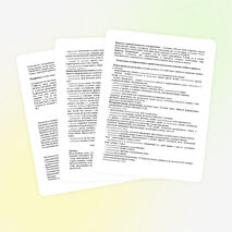 Программа по русскому языку 4 класс рамзаева