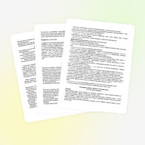 Программа по русскому языку 4 класс рамзаева