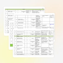 Календарно-тематическое планирование к рабочей программе общеобразовательной учебной дисциплины «Математика»