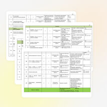 Календарно-тематическое планирование к рабочей программе общеобразовательной учебной дисциплины «Математика»