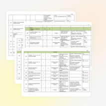 Календарно-тематическое планирование к рабочей программе общеобразовательной учебной дисциплины «Математика»