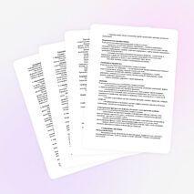 Пояснительная записка к рабочей программе 5 класса