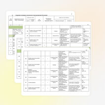 Календарно-тематическое планирование к рабочей программе общеобразовательной учебной дисциплины «Математика»