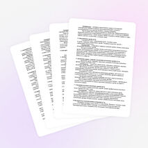 Пояснительная записка к рабочей программе 5 класса