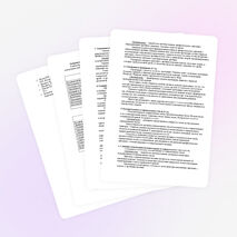 Пояснительная записка к рабочей программе 5 класса