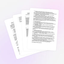 Пояснительная записка к рабочей программе 5 класса