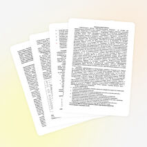 Рабочая адаптированная программа по истории для 7 класса для индивидуального обучения на дому