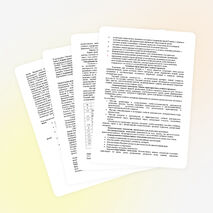 Рабочая адаптированная программа по истории для 7 класса для индивидуального обучения на дому