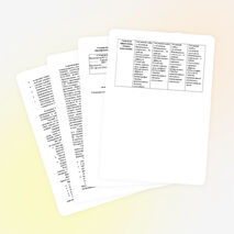 Рабочая адаптированная программа по истории для 7 класса для индивидуального обучения на дому