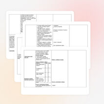 Разработка урока биологии " Среды обитания организмов" 5 класс