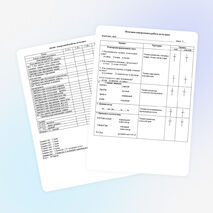 Итоговый тест по музыке для учащихся 1 класса