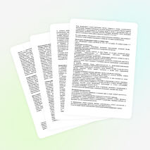 Программа по литературному чтению 4 класс, Климанова.