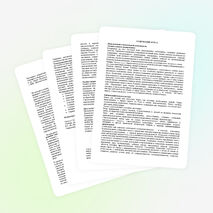 Программа по литературному чтению 4 класс, Климанова.