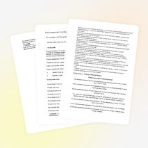 Новогодний праздник для 6 класса