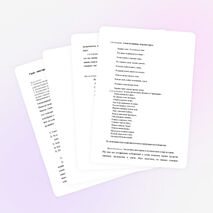 Урок-викторина по истории России на тему "Историческая действительность родного края в годы ВОВ"