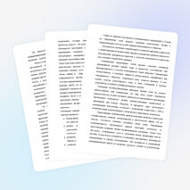 Работы кружка декоративно прикладного творчества для обучающихся с овз.