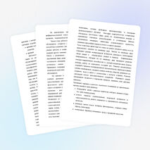 Работы кружка декоративно прикладного творчества для обучающихся с овз.