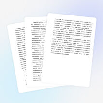 Работы кружка декоративно прикладного творчества для обучающихся с овз.