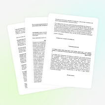 Выступление на родительском собрании .