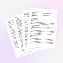 Научно-методическая разработка "Наш Коми край"