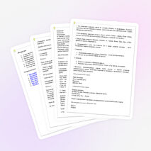 Научно-методическая разработка "Наш Коми край"