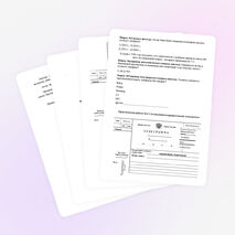 Рабочая программа внеурочной деятельности «Красная строка» (1 год обучения)