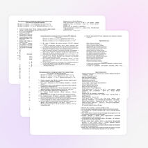 Контрольные работы по литературе