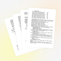 Сценарий новогоднего утренника "Говорят под Новый год"