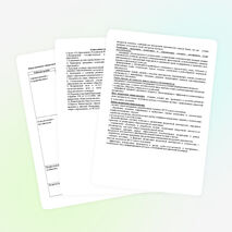 Планирование в начальной школе по внеурочной деятельности