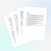 Театрализация как способ формирования речевой компетенции у детей с тяжёлыми нарушениями речи