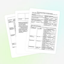 Планирование в начальной школе по внеурочной деятельности