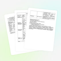 Планирование в начальной школе по внеурочной деятельности