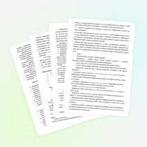 Программа углублённого курса по предмету «Информатика»