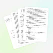 Программа углублённого курса по предмету «Информатика»