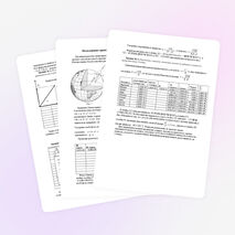 Исследование гравитационного взаимодействия в E[cel