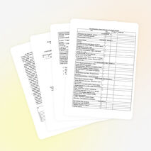 РАБОЧАЯ ПРОГРАММА по учебному курсу «Живой мир». 5 класс YIII вид Авторы учебника «Природоведение. 5 класс» : Т. Л. Лифанова, Е. Н. Соломина. Рабочая программа курса «Живой мир»» в 5 классе VIII вида составлена в соответствии с пр