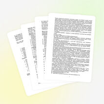 Сценарий внеклассного мероприятия, посвящённого Отечественной войне 1812 года.