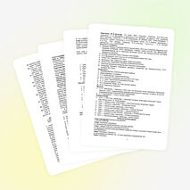 Сценарий внеклассного мероприятия, посвящённого Отечественной войне 1812 года.