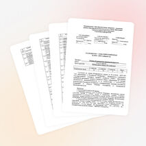 Календарно-тематический план уроков по ОБЖ для 10-х классов