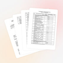 Календарно-тематический план уроков по ОБЖ для 10-х классов