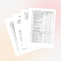 Календарно-тематический план уроков по ОБЖ для 10-х классов