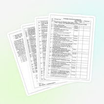 Рабочие программы по химии.Учебник О. С. Габриелян (8-11 классы)