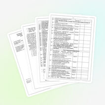 Рабочие программы по химии.Учебник О. С. Габриелян (8-11 классы)