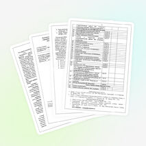 Рабочие программы по химии.Учебник О. С. Габриелян (8-11 классы)