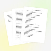 Тесты для девочек по технологии для 5 класса