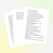 Тесты для девочек по технологии для 5 класса