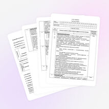 УЧЕБНО-МЕТОДИЧЕСКАЯ КАРТА Инструментальные методы анализа (лекция)