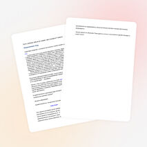 Банк учебных кейсов по химии для учеников 9 класса