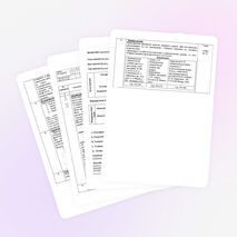 УЧЕБНО-МЕТОДИЧЕСКАЯ КАРТА Инструментальные методы анализа (лекция)