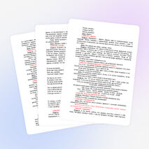 Конспект занятия "Введение в образовательную программу «Волшебный мир дерева».